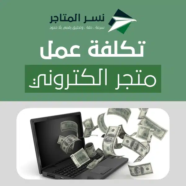 الصفحة الرئيسية Powered By AI