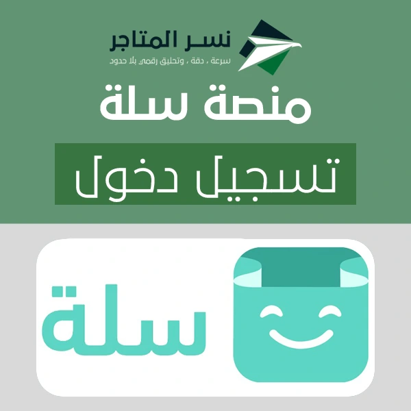 الصفحة الرئيسية Powered By AI