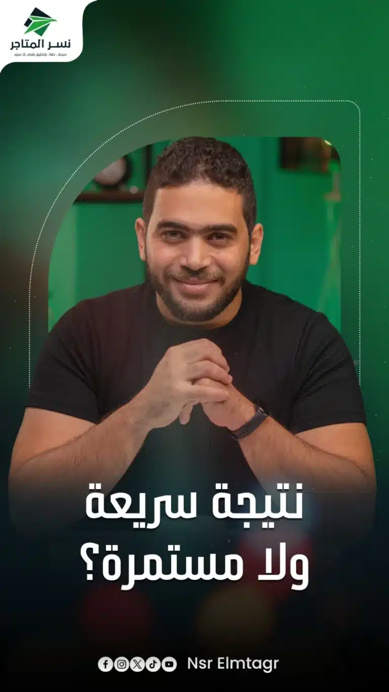 Abdallah Fathy