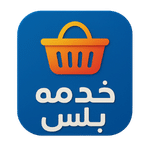 إدارة حسابات التواصل الاجتماعي عملاء نسر المتاجر